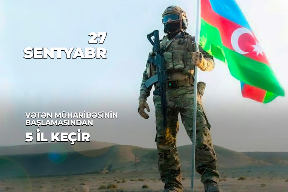 Azərbaycanda Anım Günüdür