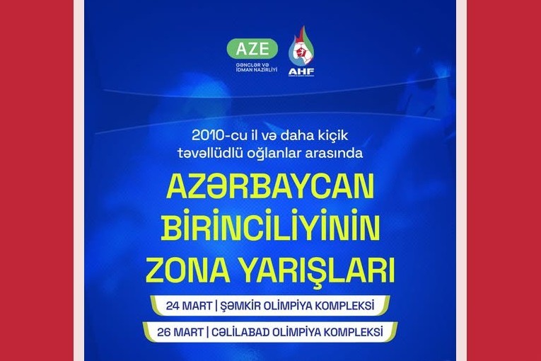 Azərbaycan birinciliyinin zona yarışları start götürür