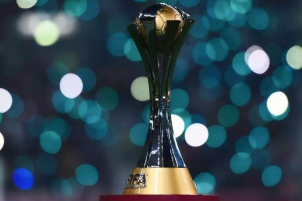 Klublararası dünya çempionatı nə zaman və harada?