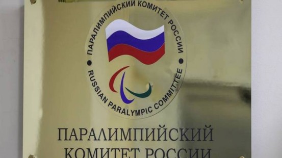 Rusiya Paralimpiya Komitəsi BMT-yə müraciət ünvanlayıb 