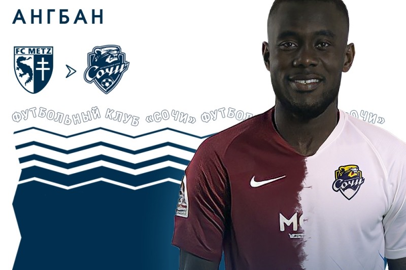 "Keşlə"nin rəqibi "Çelsi"nin yetirməsini transfer etdi