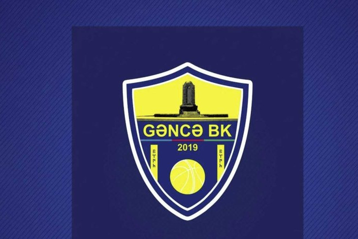 "Gəncə"dən növbəti transfer