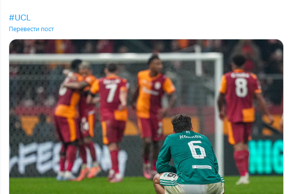 “Qalatasaray” “Liverpul”un himninə sataşdı