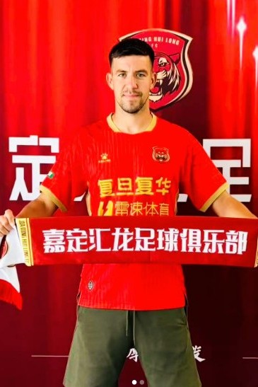 "Zirə"nin sabiq futbolçusu Çin klubunda