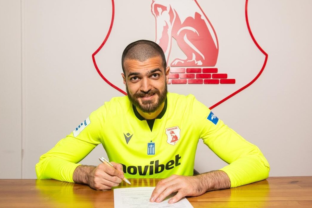 Quqeşaşvilinin yeni klubu