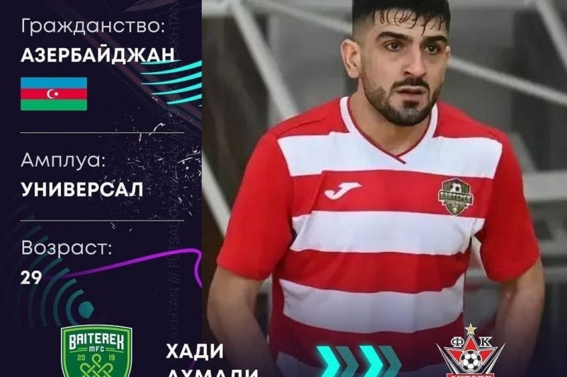 Millimizin üzvü "Aktobe"də