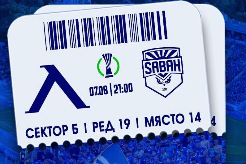 "Sabah"ın oyununa biletlər 26-168 manat arasında dəyişir