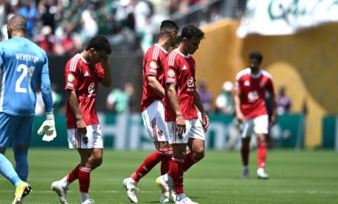 Klublararası dünya çempionatının oyunu yarımçıq dayandırıldı
