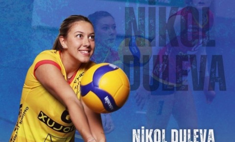 “Gəncə” bolqar voleybolçu ilə yollarını ayırıb