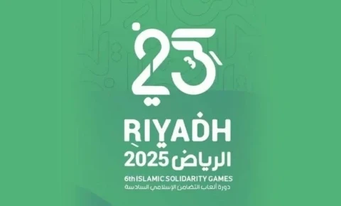 VI İslam Həmrəyliyi Oyunları: İki idmançımız medallar uğrunda mübarizə aparacaq