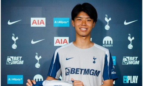 London klubu yaponiyalı futbolçu transfer edib