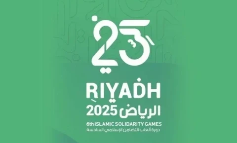 VI İslam Həmrəyliyi Oyunları: Bağlanış mərasimində bayraqdarlarımız müəyyənləşib