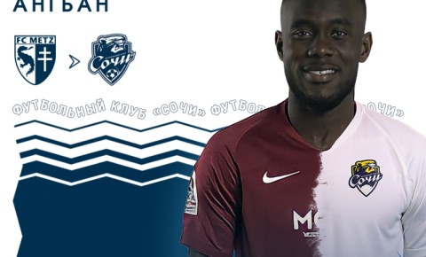 "Keşlə"nin rəqibi "Çelsi"nin yetirməsini transfer etdi
