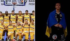 İkinci ukraynalı basketbolçu da Almaniyada vəfat etdi