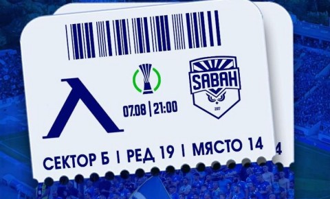 "Sabah"ın oyununa biletlər 26-168 manat arasındam dəyişir